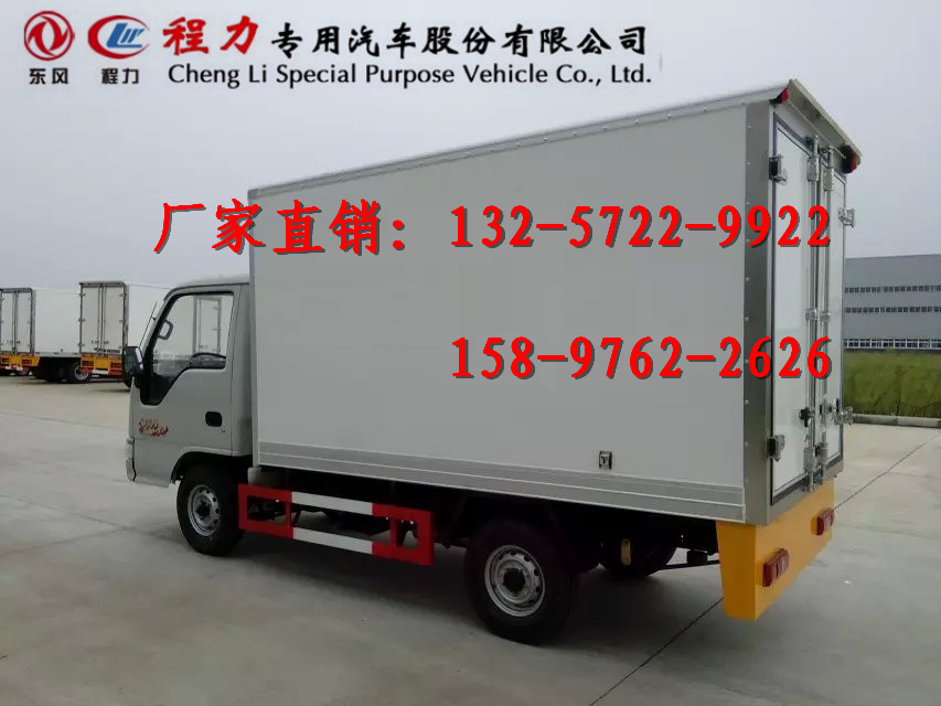 邯鄲市科龍空調(diào)售后