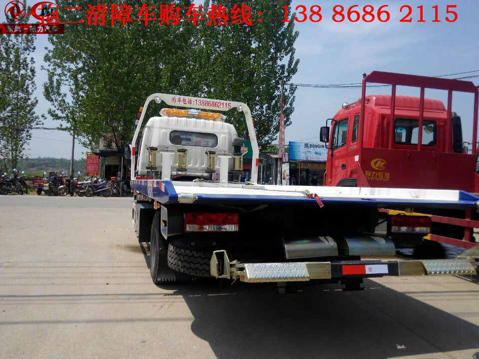 福州長(zhǎng)虹空調(diào)加氟