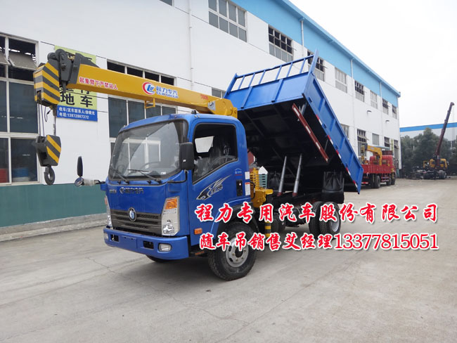 tcl型號hd29c06 原機(jī)圖紙