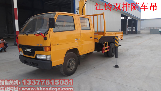 清華同方電視自動(dòng)關(guān)機(jī)