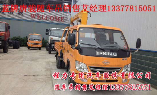 電飯鍋一會兒電路跳閘