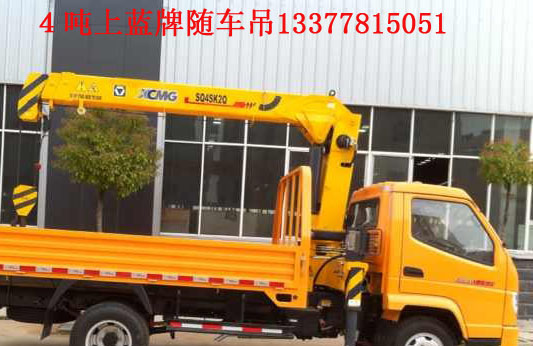合肥空調(diào)移機(jī)多少錢一臺(tái)