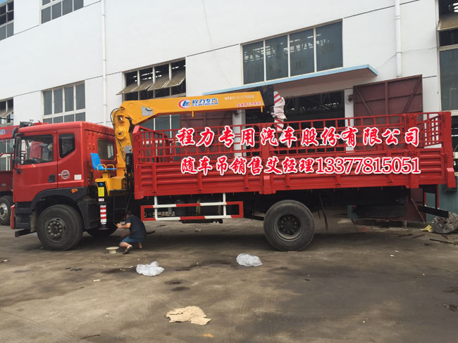 電視機(jī)打印信息工具
