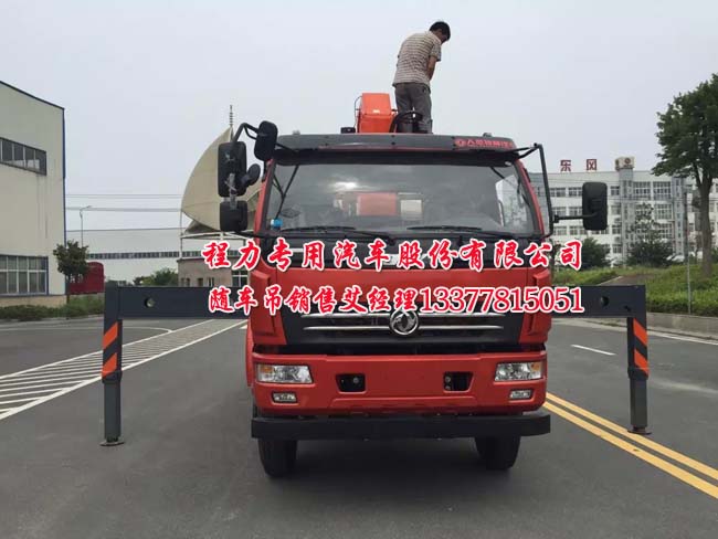 美元符號(hào)在excel中怎么輸入