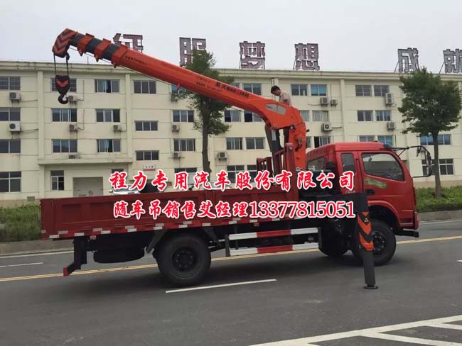 熱水器上的一根黑線