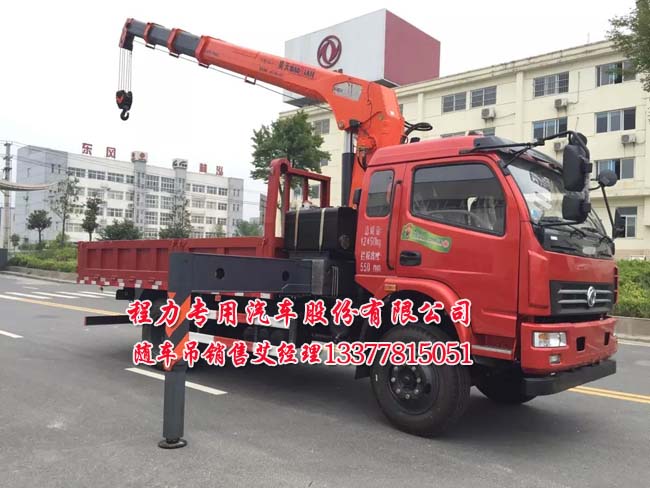前鋒熱水器怪官網(wǎng)