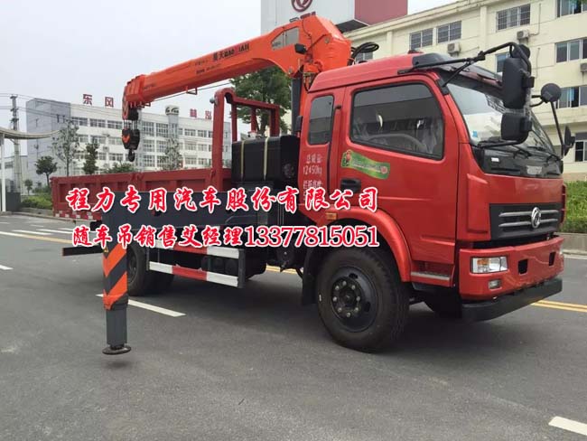 重慶海信電視機(jī)維修(各中心)