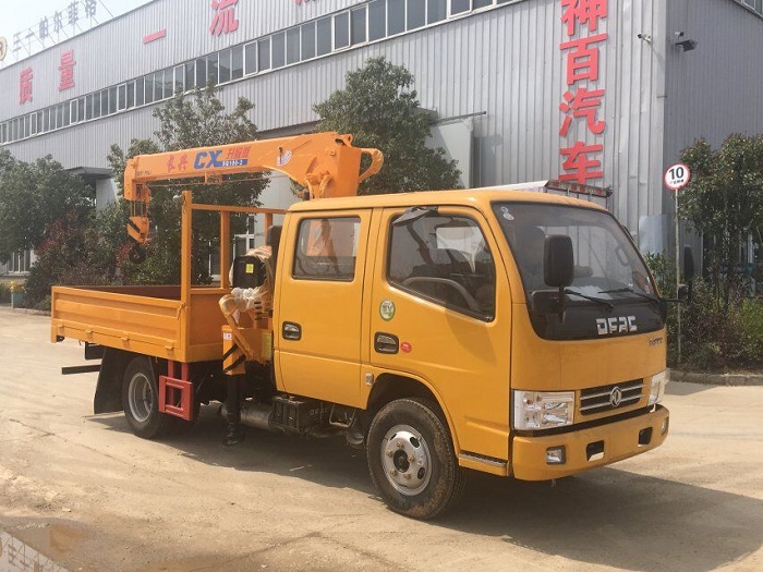創(chuàng)維電視21tm9000型號(hào)
