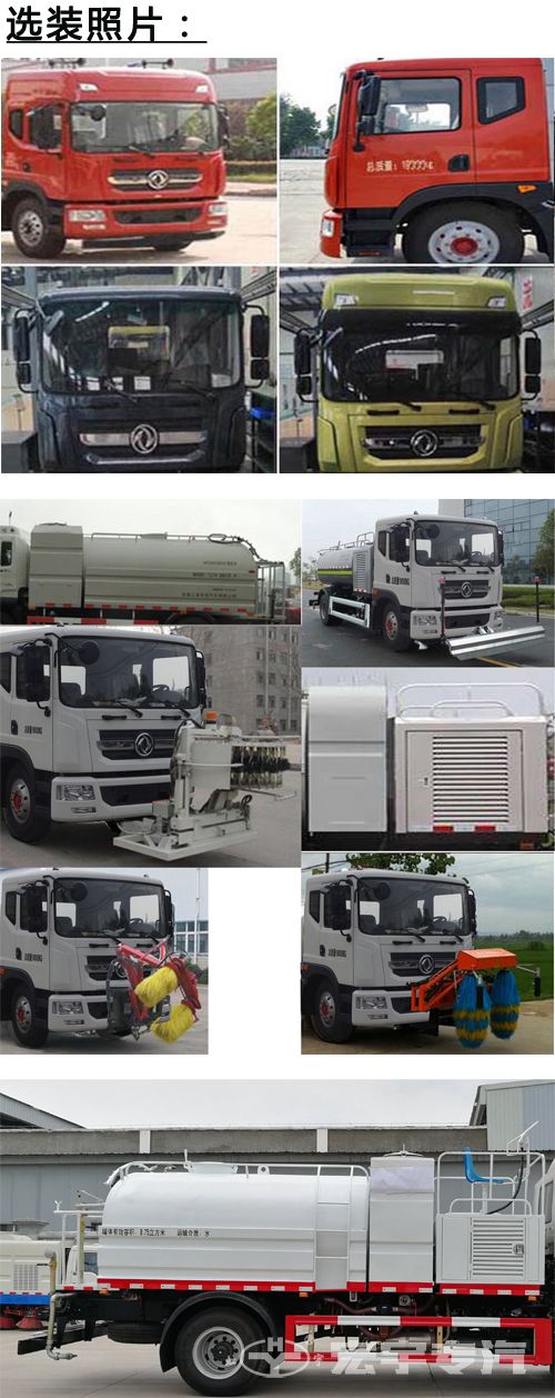 ncp1654 電路