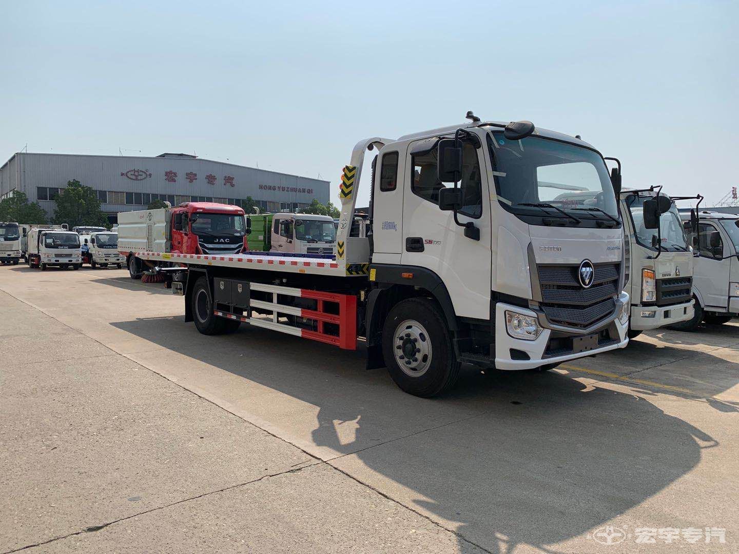 創(chuàng)維 55e660e