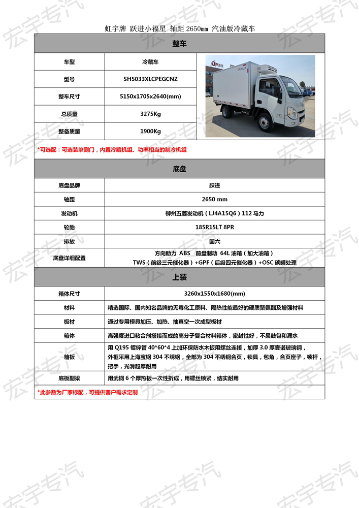 深圳海信空調(diào)代理商