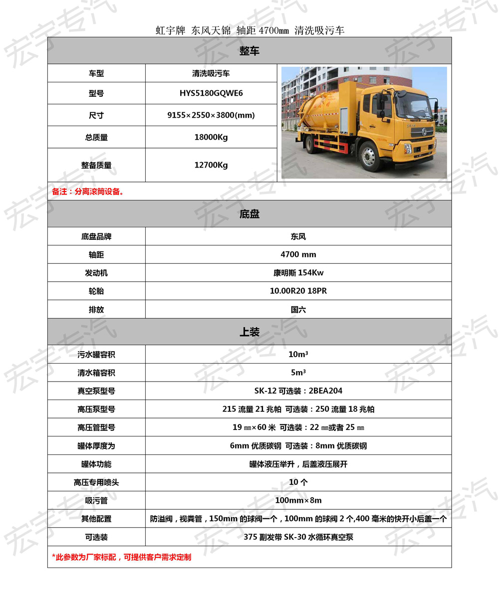 寧波lg空調(diào)維修