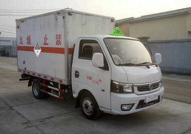 長虹彩電ud55D8000ID