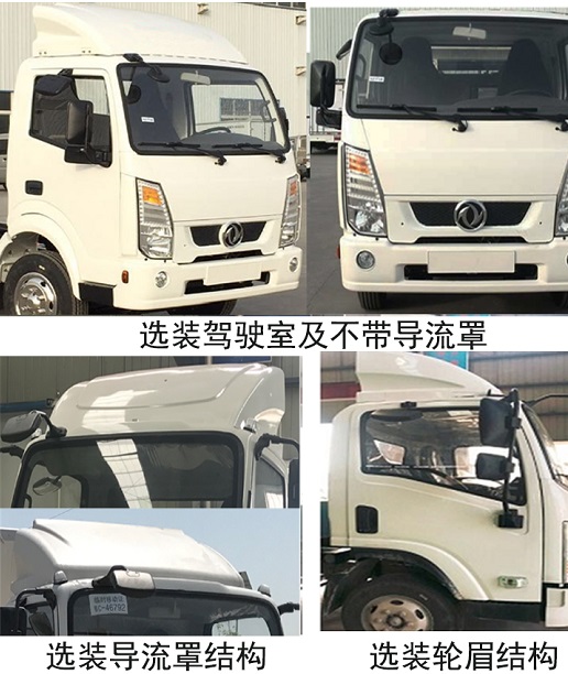 格力空調(diào)120主機特性