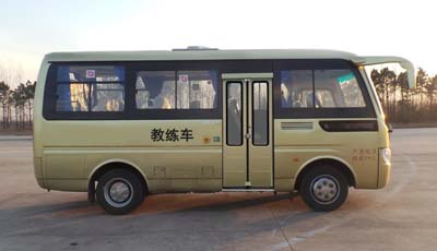 滾筒洗衣機顯示de