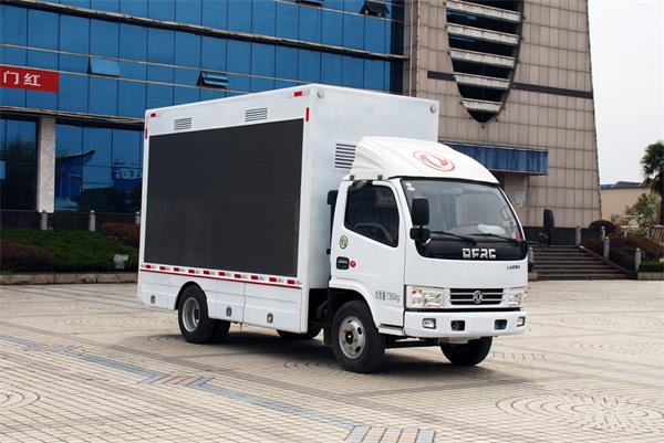 創(chuàng)維42e600d彩電邏輯板