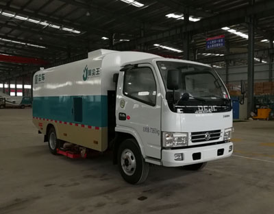榆林家用清洗油煙機(jī) 熱水器 空調(diào)