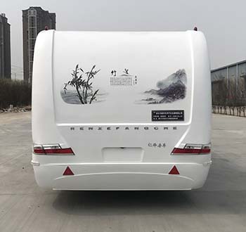 創(chuàng)維32l01hm usb