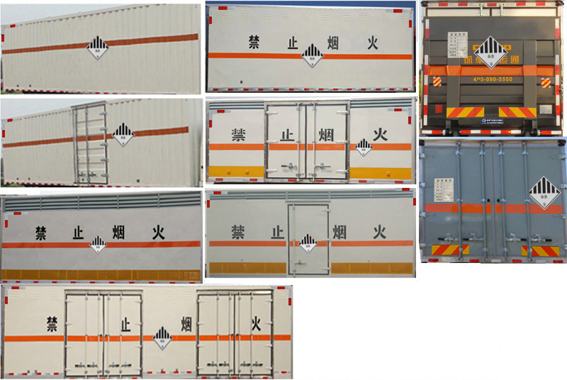 創(chuàng)維29t63aa開機(jī)放炮