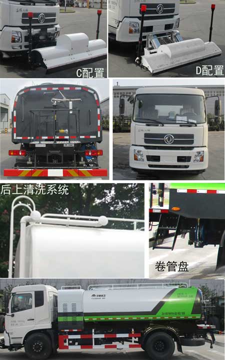 IC3在電路板中代表