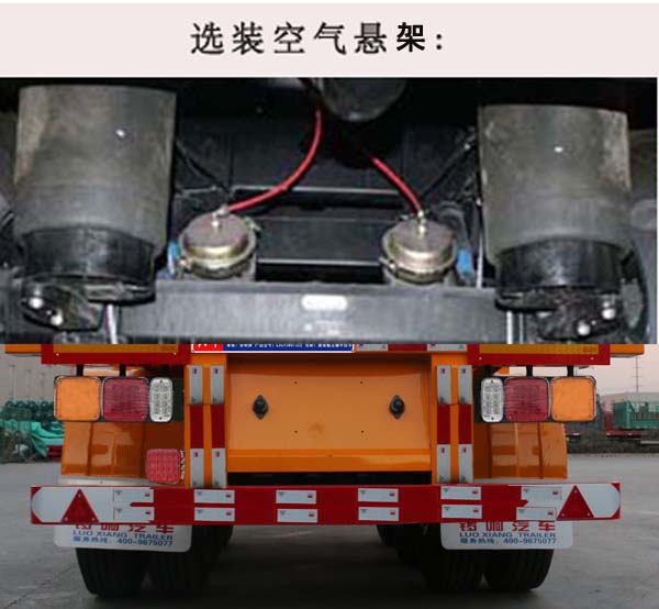 空調(diào)制冷模式制熱了
