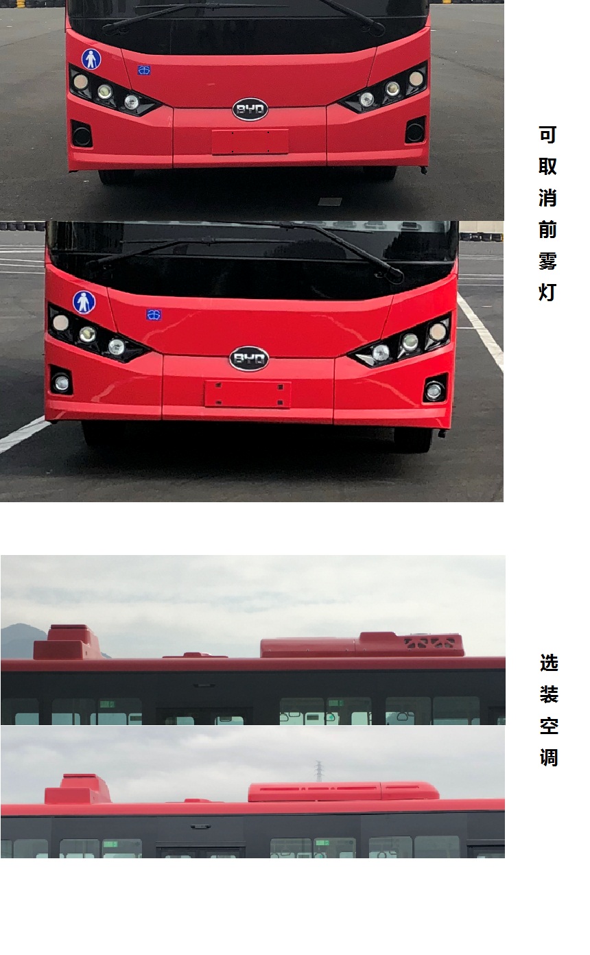 海信變頻空調(diào)電容在哪里