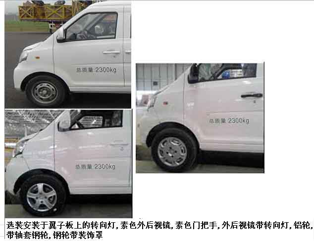 長虹lt32710藍(lán)屏