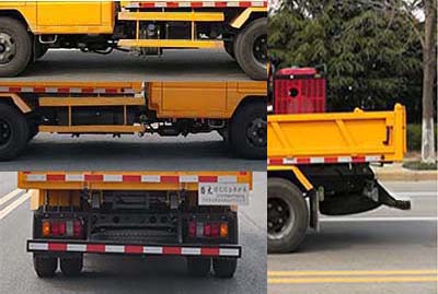 電動車充電器空載電壓o