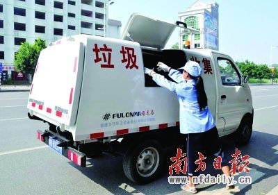 符號組成的圖案可復(fù)制