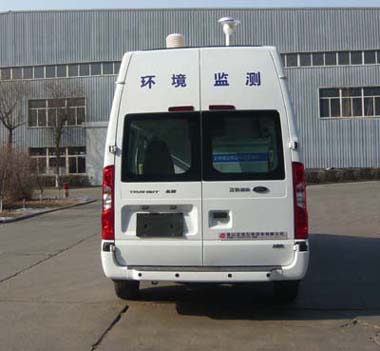 三角形符號(hào)叫什么