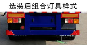 格蘭仕電磁爐ch2122k 溫度調(diào)節(jié)