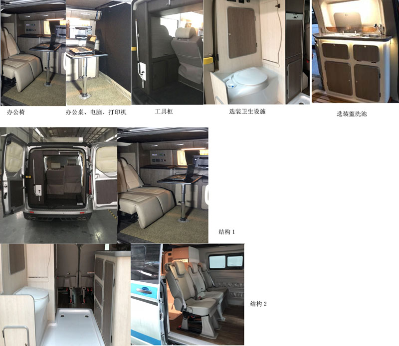 紹興松下洗衣機特約維修部