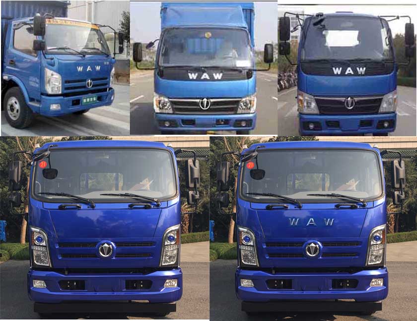tl082輸入電壓