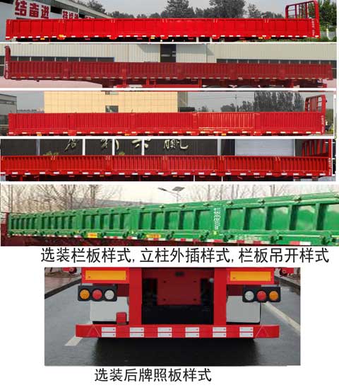 創(chuàng)維4t36遙控