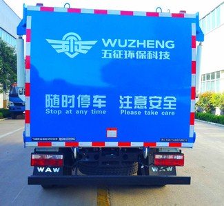 長(zhǎng)虹電視-13視放電路