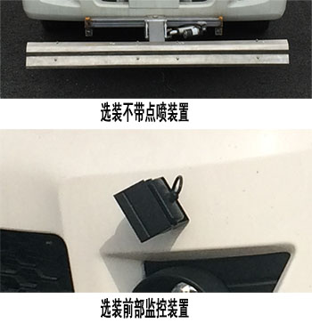 la7832引腳功能和電壓