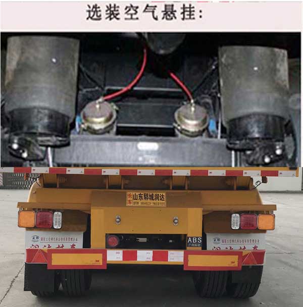 美的冰箱顯示故障代碼