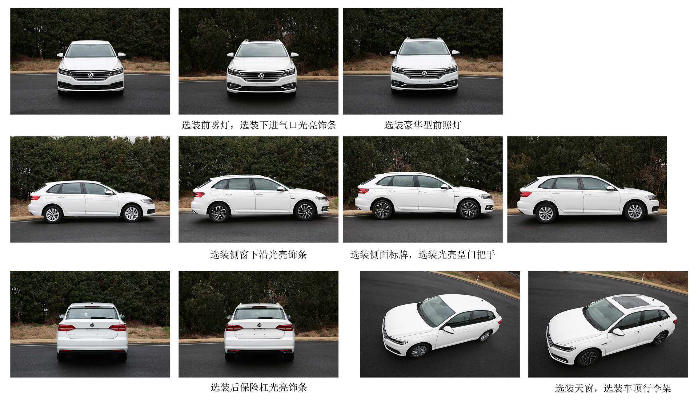 創(chuàng)維25q64fvsig存儲器