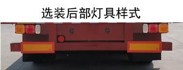 符號大全翅膀 一左一右