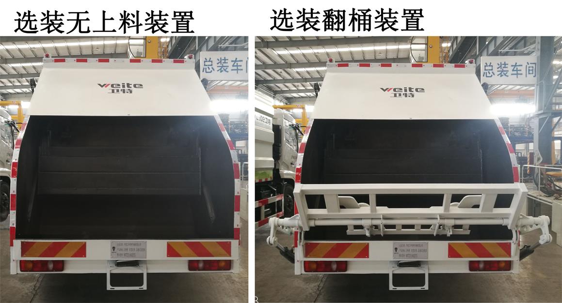 三洋洗衣機(jī) 惠州