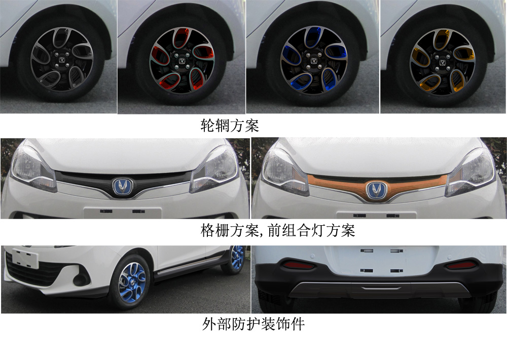強(qiáng)排熱水器延時(shí)打火