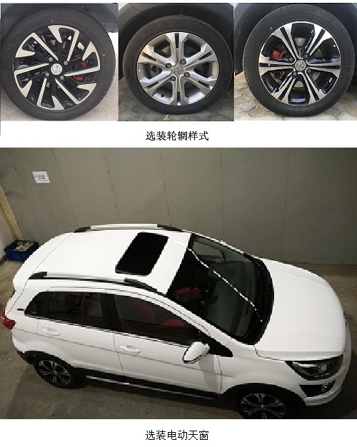海爾洗衣機(jī)該脫水時(shí)還注水