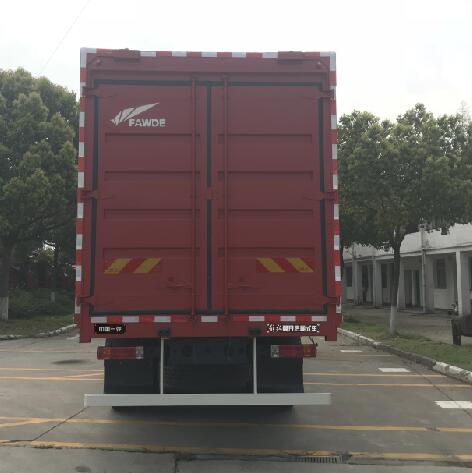康佳電視濟南維修點