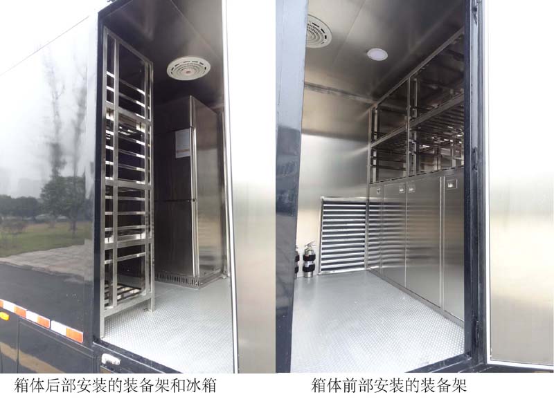 熱繼電器的熱元件的圖形符號(hào)和文字符號(hào)是什么