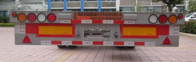 康佳電視50x1200af