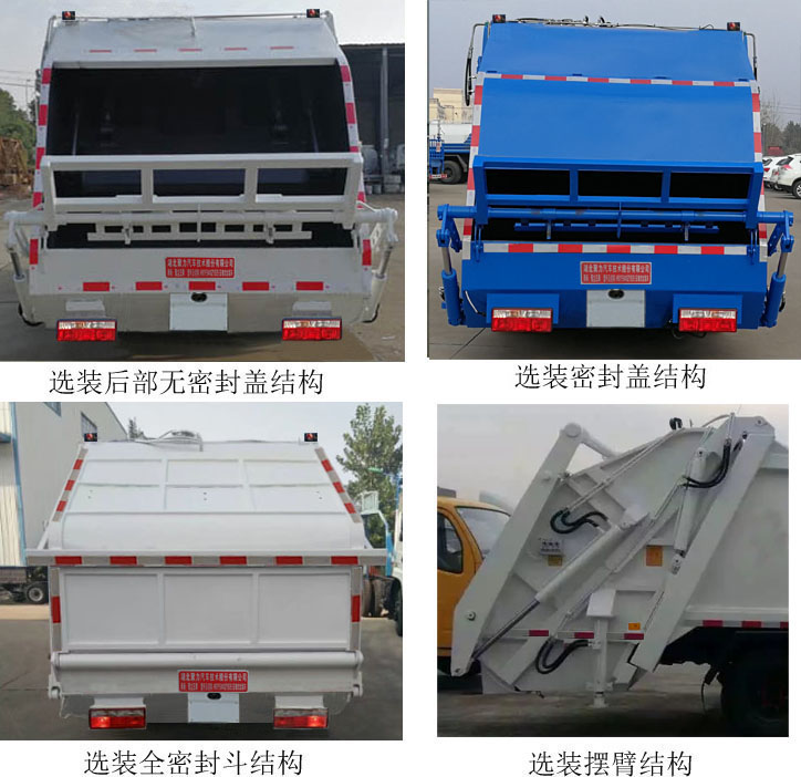 美的 熱水器 風(fēng)壓故障