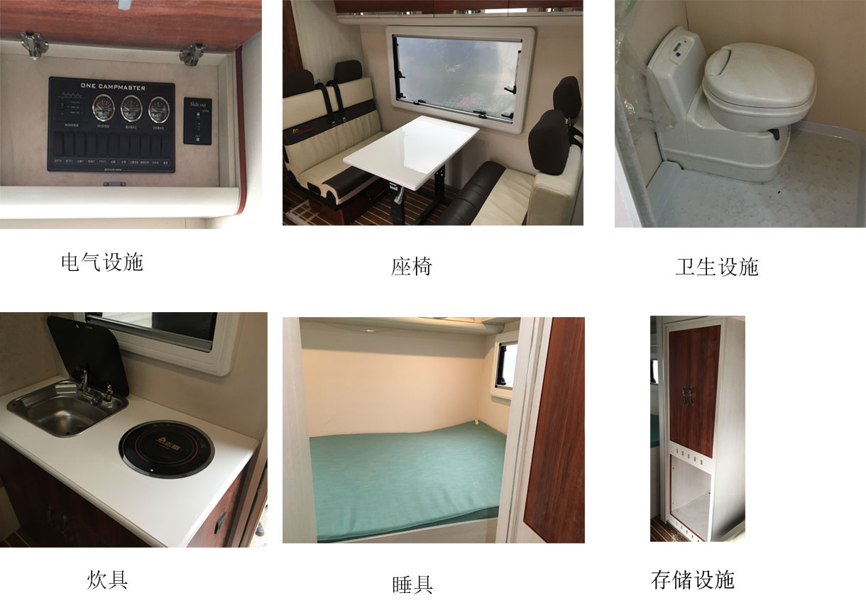 海爾21fv6h一b場塊