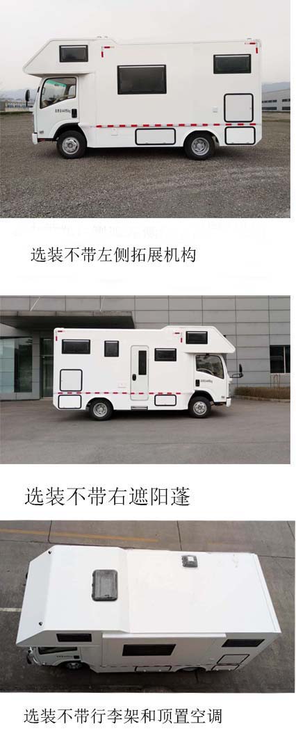 小天鵝售后維修點查詢(廣州)