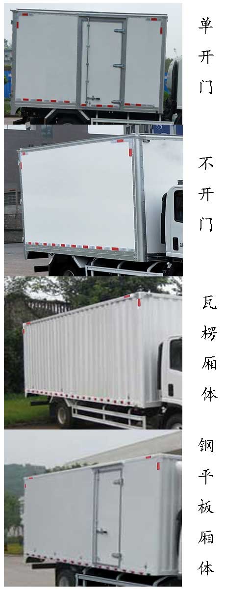 空調(diào)e6開了會有問題嗎