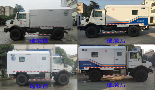 ms79電源圖紙